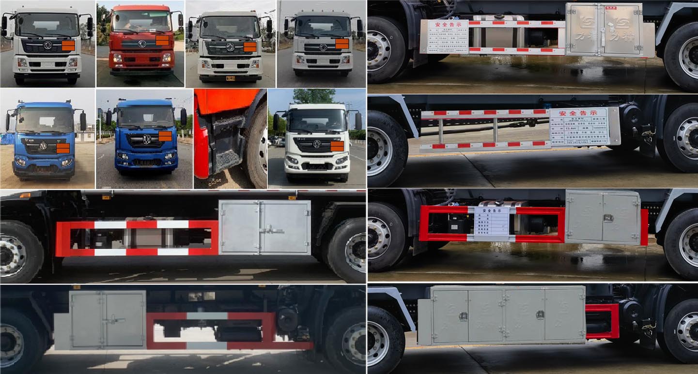 醒獅牌SLS5180GRYD6易燃液體罐式運輸車公告圖片