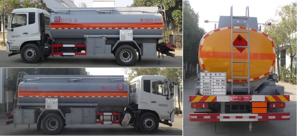 醒獅牌SLS5180GRYD6易燃液體罐式運輸車公告圖片