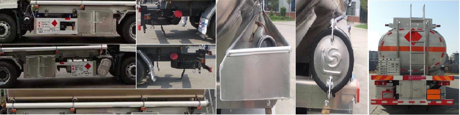 醒獅牌SLS5180GRYD6易燃液體罐式運輸車公告圖片