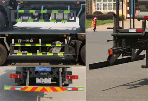 縱昂牌CLT5254GSSEQ6灑水車公告圖片