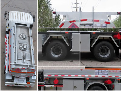 陸平機(jī)器牌LPC5090GJYB6加油車公告圖片