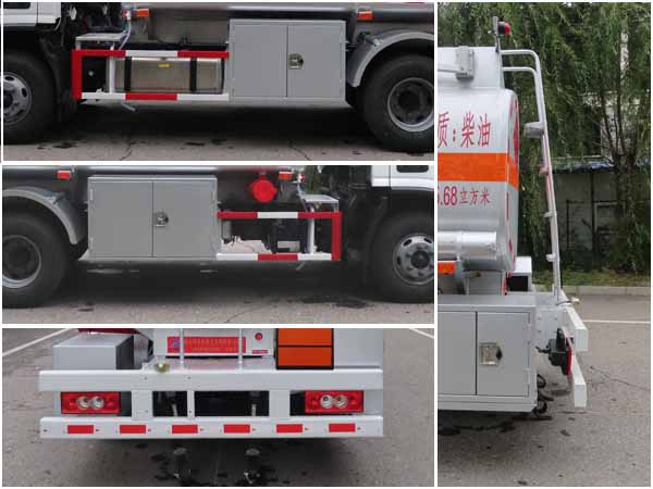 陸平機(jī)器牌LPC5090GJYB6加油車公告圖片