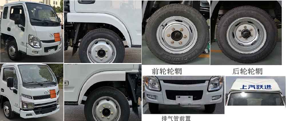 爆破器材运输车图片