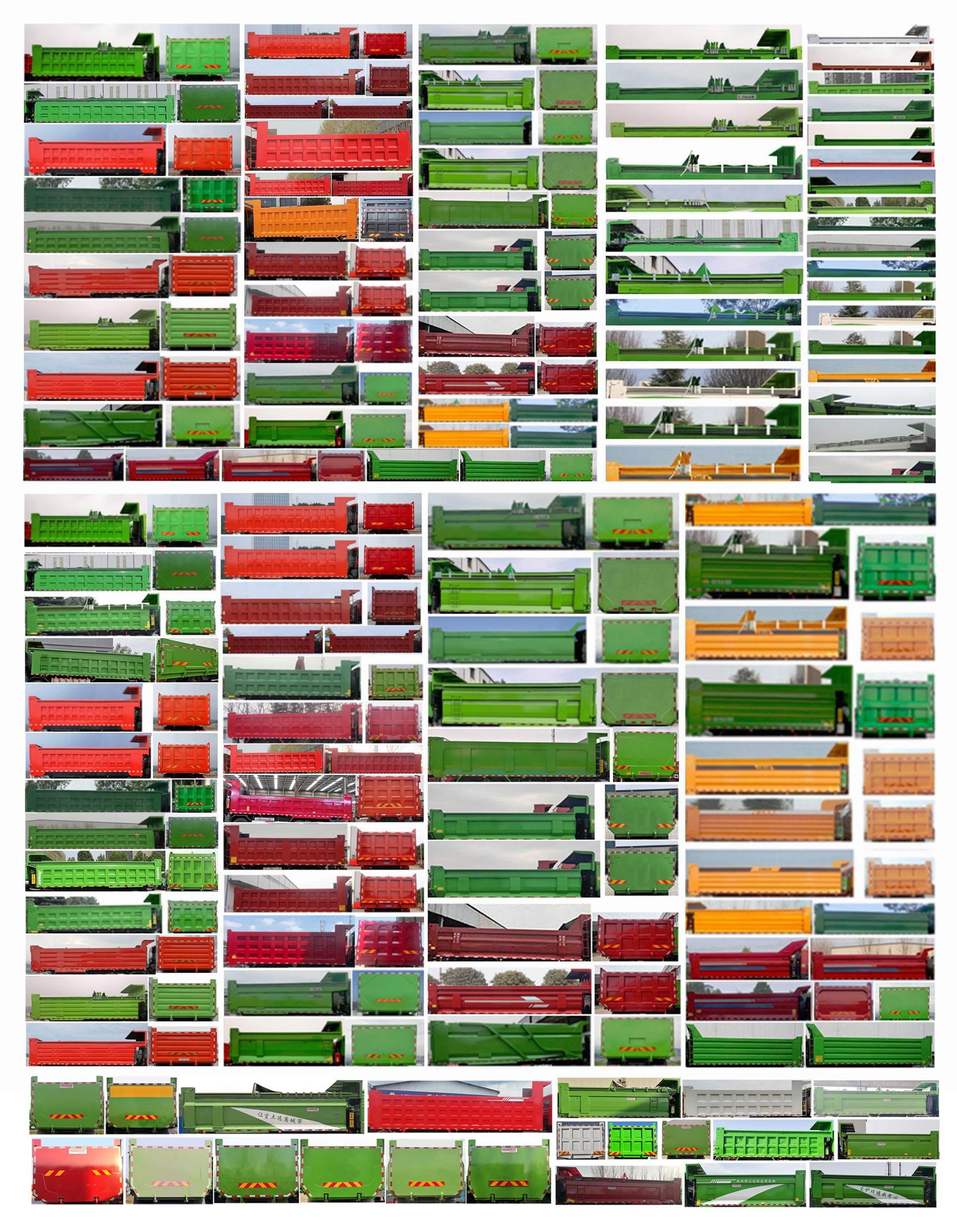 豪沃牌ZZ5317ZLJV446GF1自卸式垃圾車公告圖片