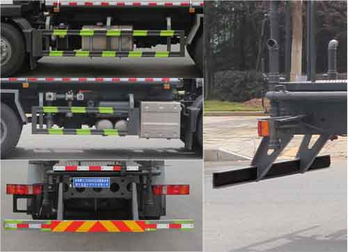 縱昂牌CLT5250GSSZZ6灑水車公告圖片