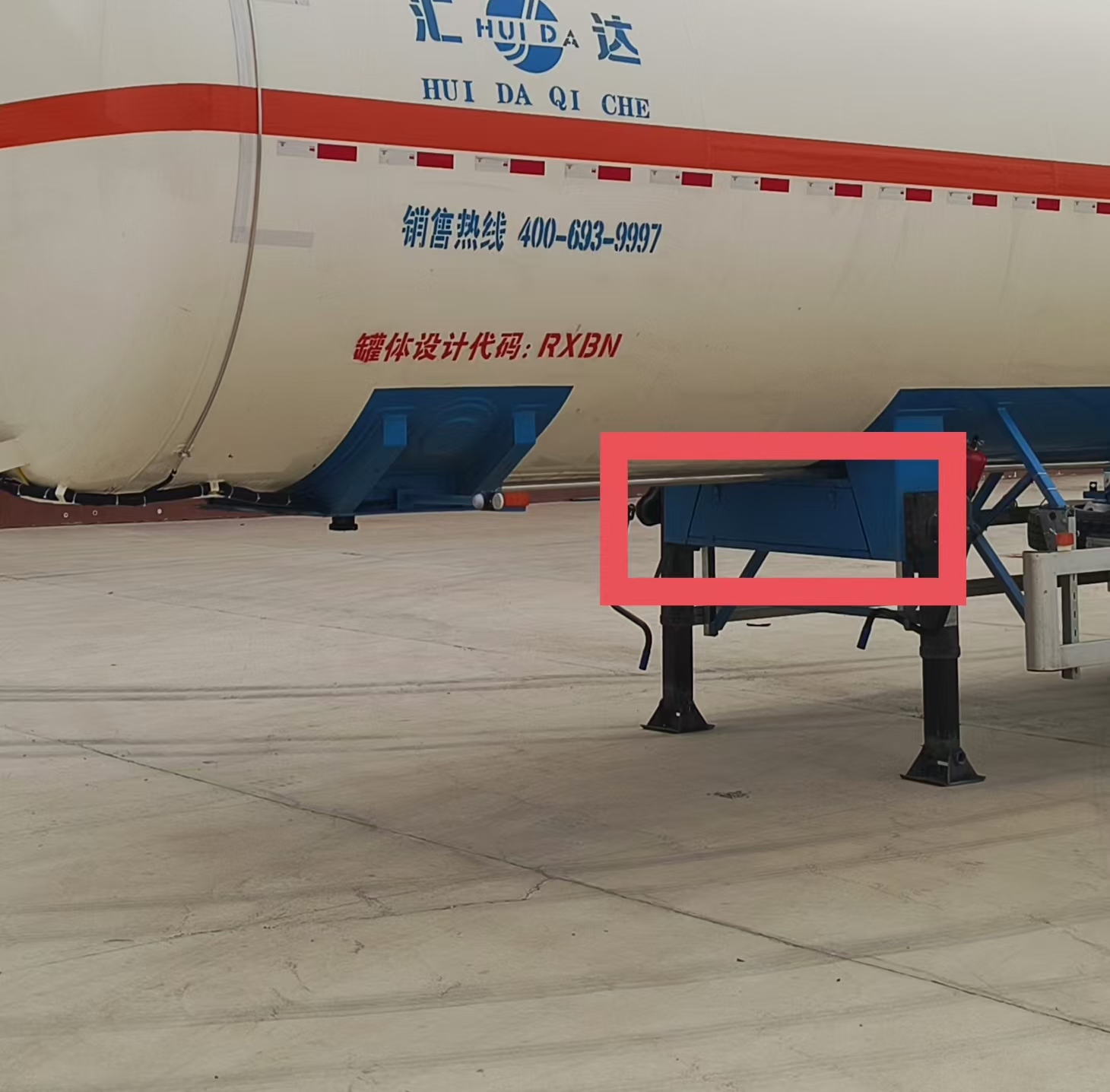 低温液体运输半挂车图片