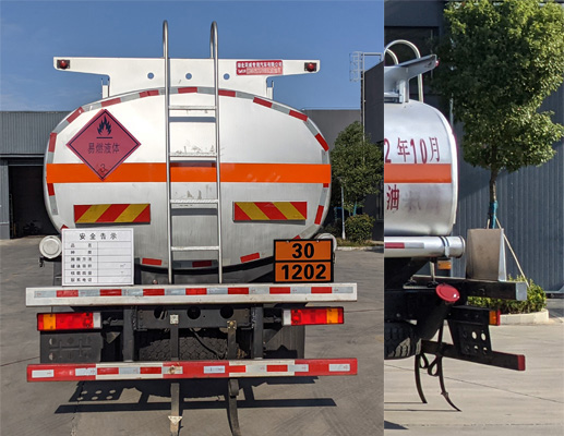 專威牌HTW5267GYYE6C運(yùn)油車公告圖片