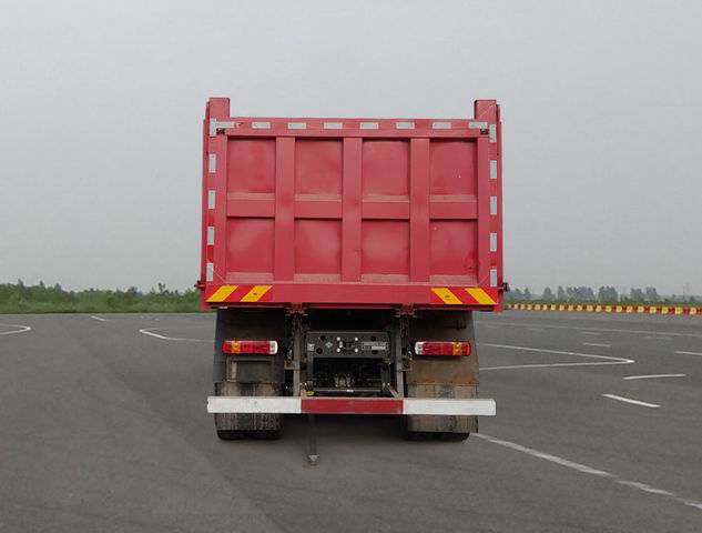 豪沃牌ZZ5257ZLJV434GF1L自卸式垃圾車公告圖片