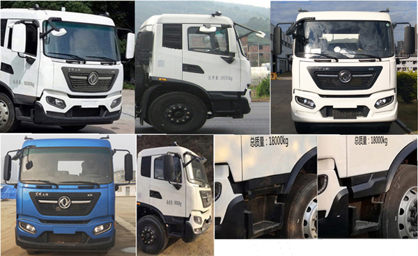 福龍馬牌FLM5180ZYSDF6M壓縮式垃圾車公告圖片