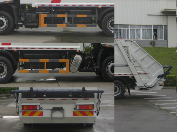 福龍馬牌FLM5180ZYSDF6M壓縮式垃圾車公告圖片