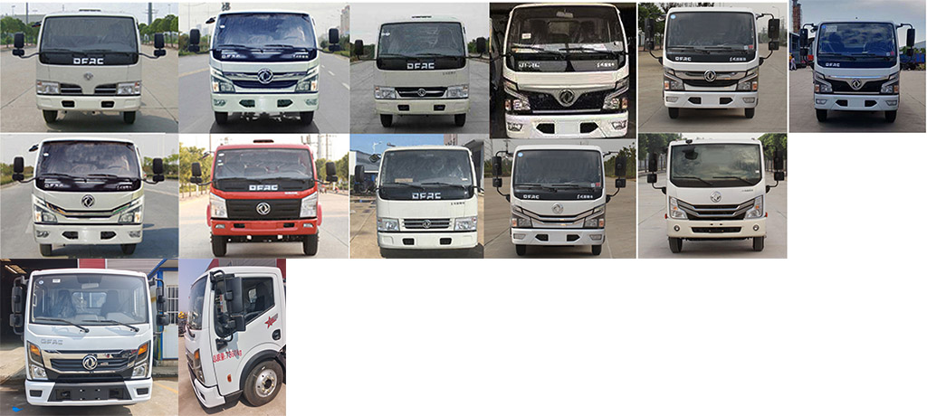 瑞力星牌RLQ5045ZYSE6壓縮式垃圾車公告圖片