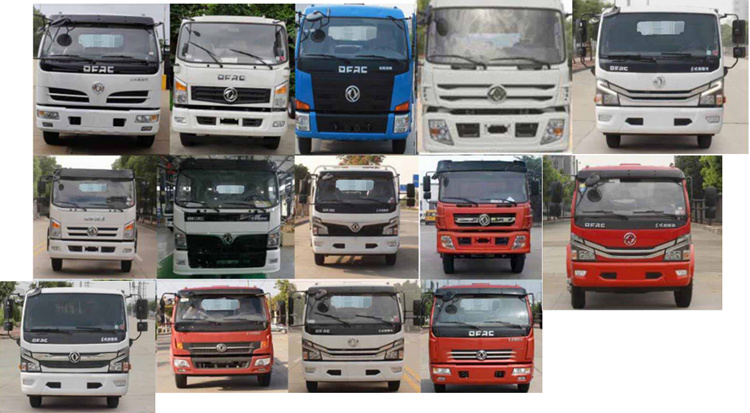 中國中車牌TEG5120TCA6EQ1D餐廚垃圾車公告圖片