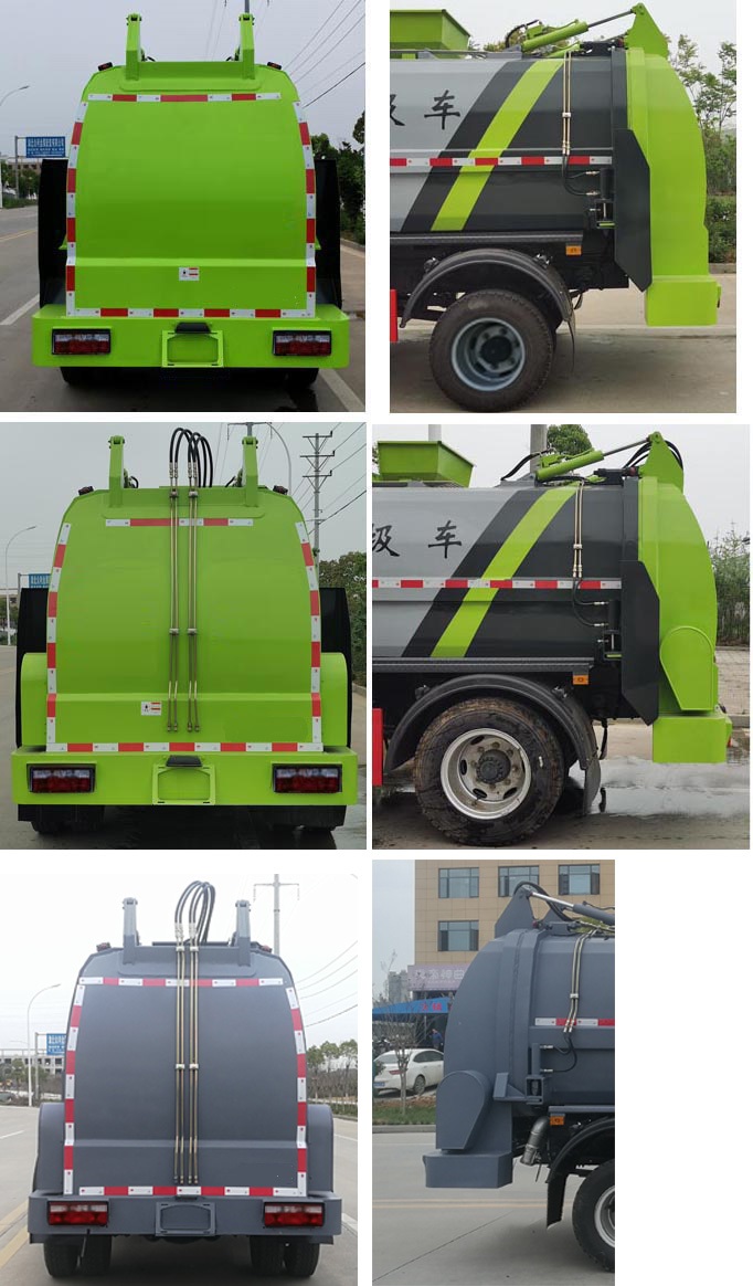 中國中車牌TEG5120TCA6EQ1D餐廚垃圾車公告圖片