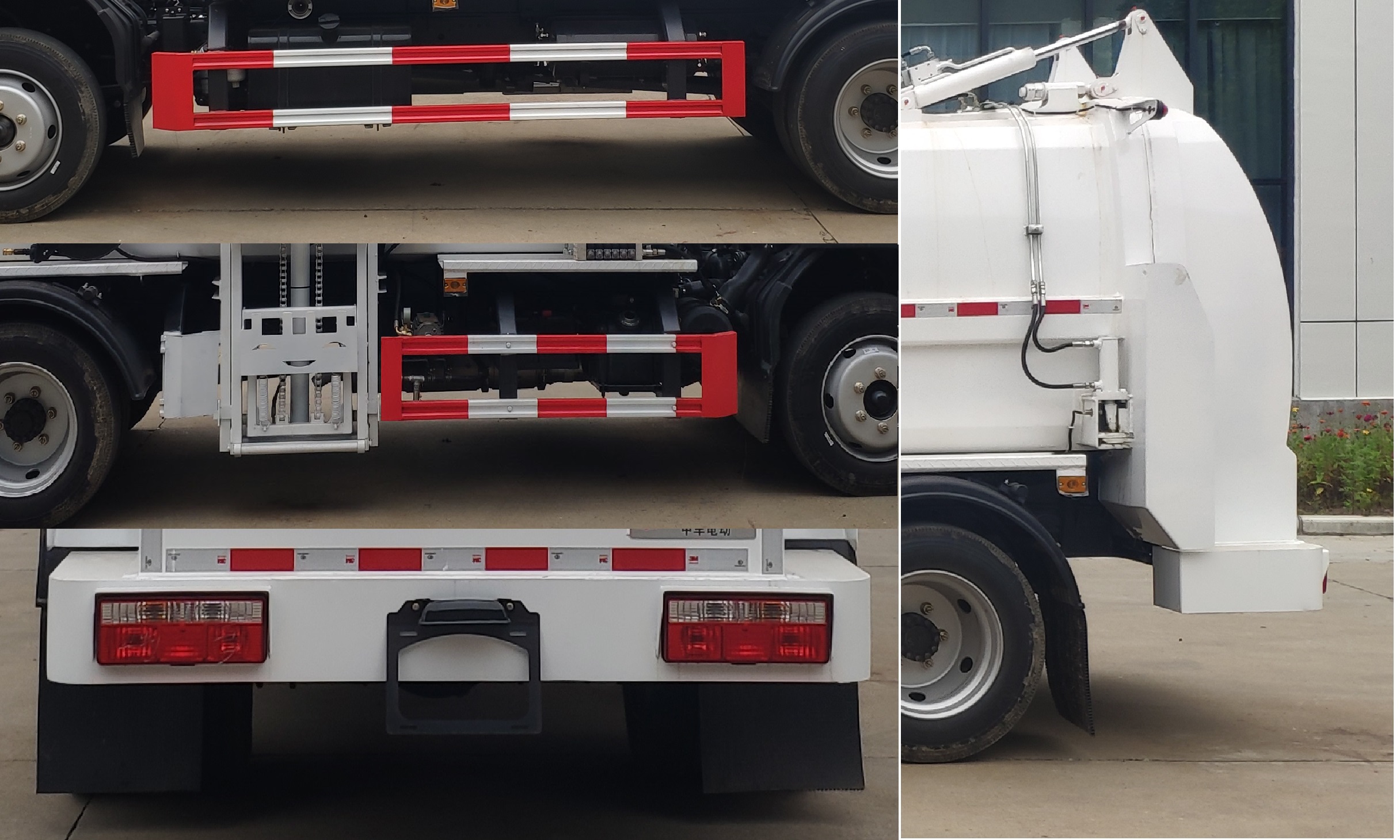 中國中車牌TEG5120TCA6EQ1D餐廚垃圾車公告圖片