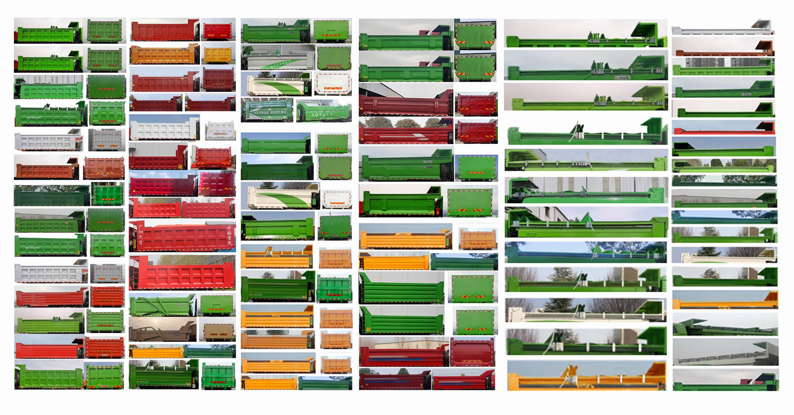 豪沃牌ZZ5317ZLJV286GF1B自卸式垃圾車公告圖片