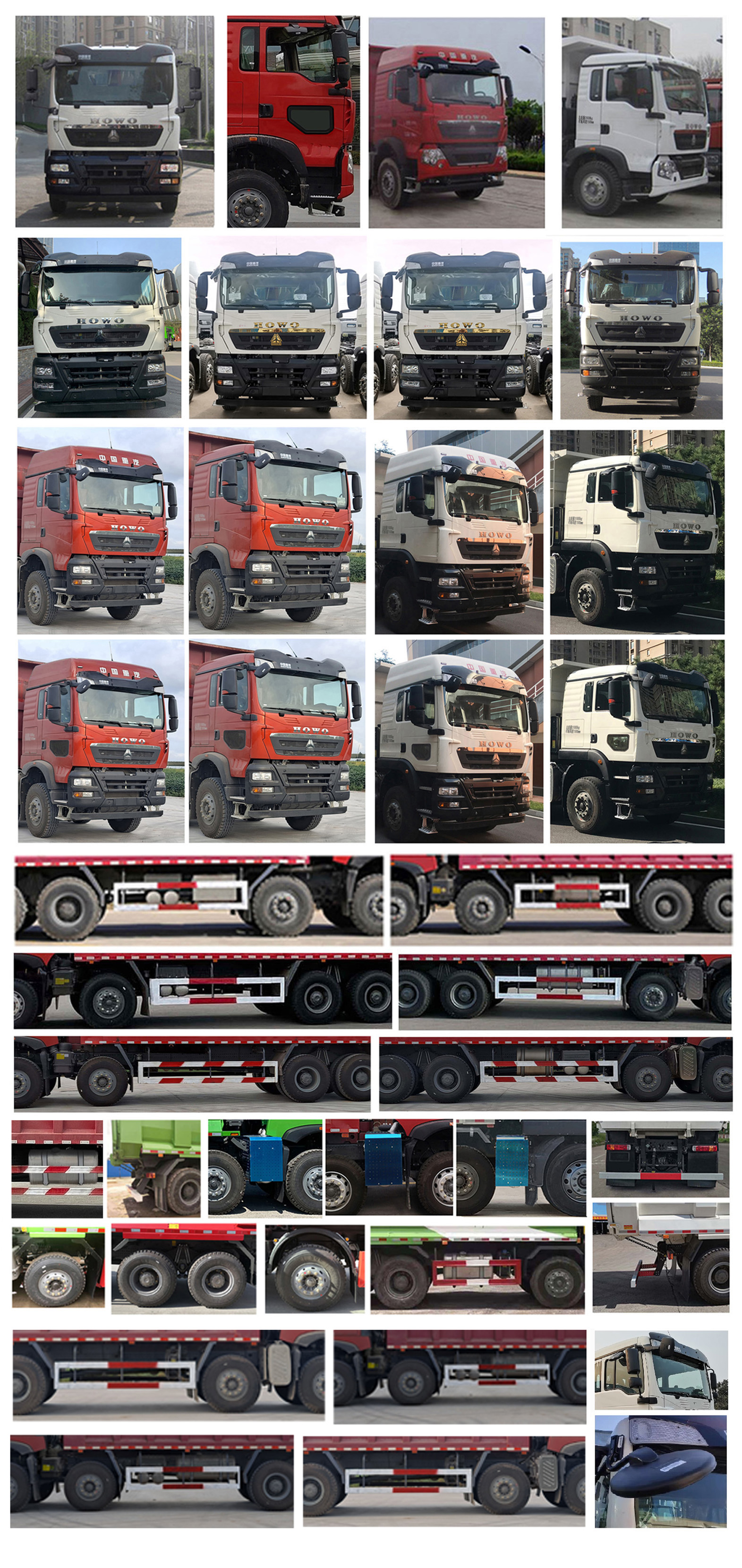 豪沃牌ZZ5317ZLJV426GF1自卸式垃圾車公告圖片