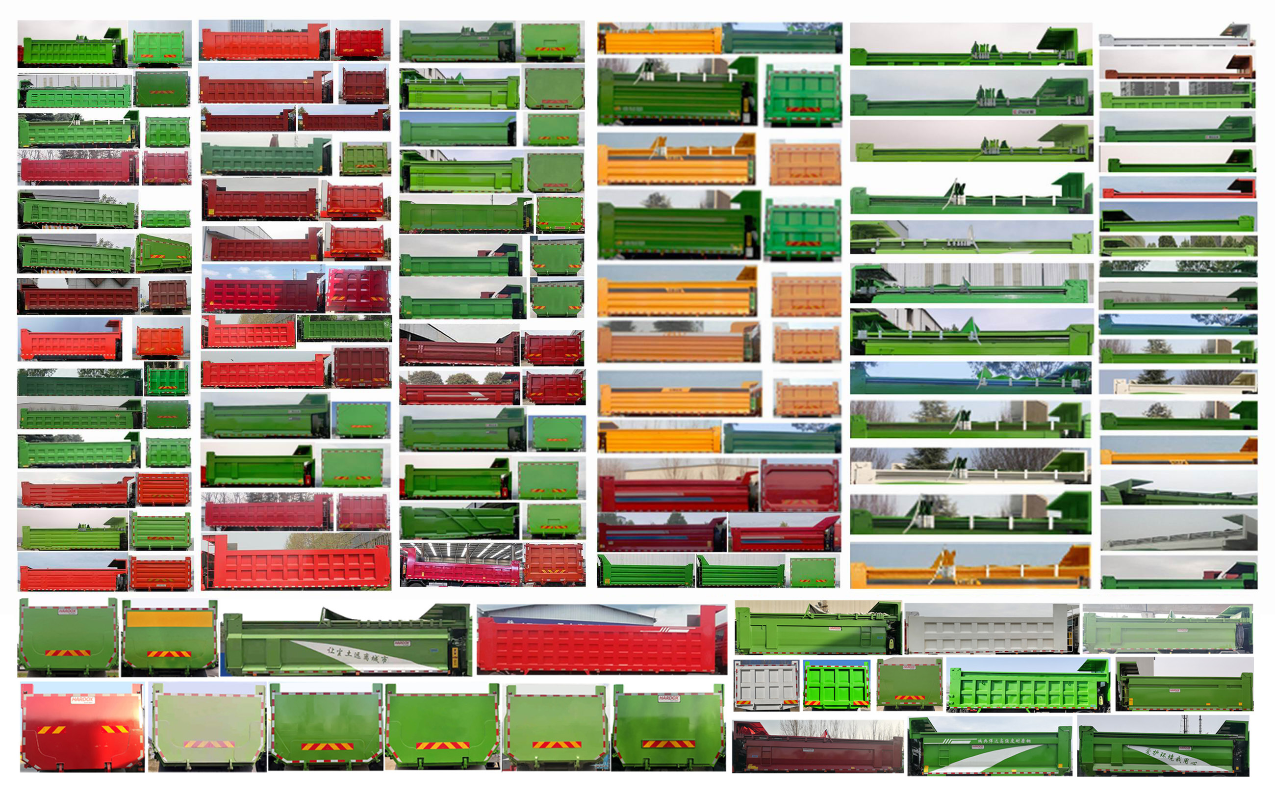 豪沃牌ZZ5317ZLJV426GF1自卸式垃圾車公告圖片