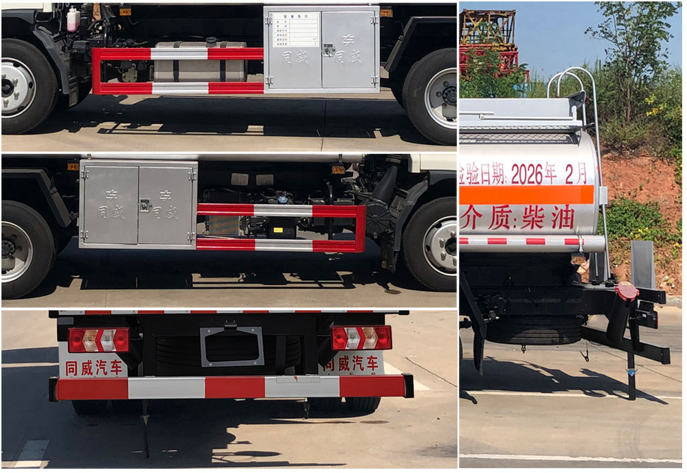 專威牌HTW5120GJYJHC6加油車公告圖片