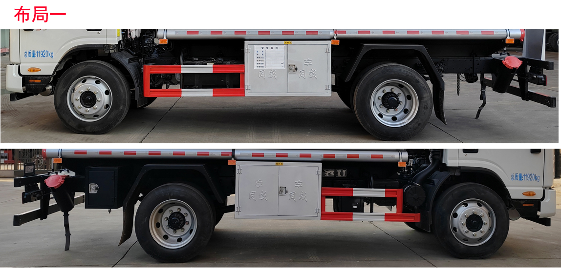 專威牌HTW5120GJYJHC6加油車公告圖片