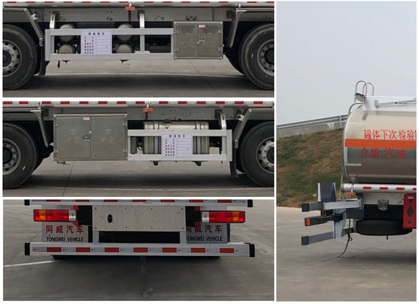 專威牌HTW5327GYYLZQ6鋁合金運(yùn)油車公告圖片