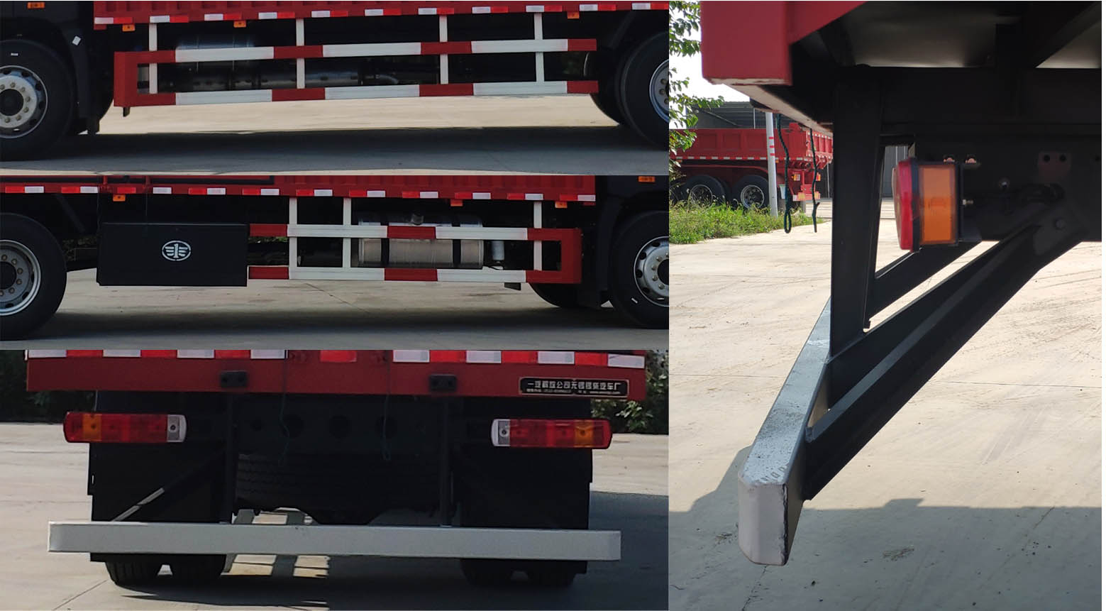 解放牌CA5180XXYP28K1L5E6A80廂式運(yùn)輸車公告圖片