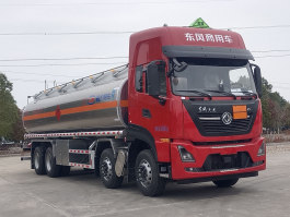 铝合金运油车