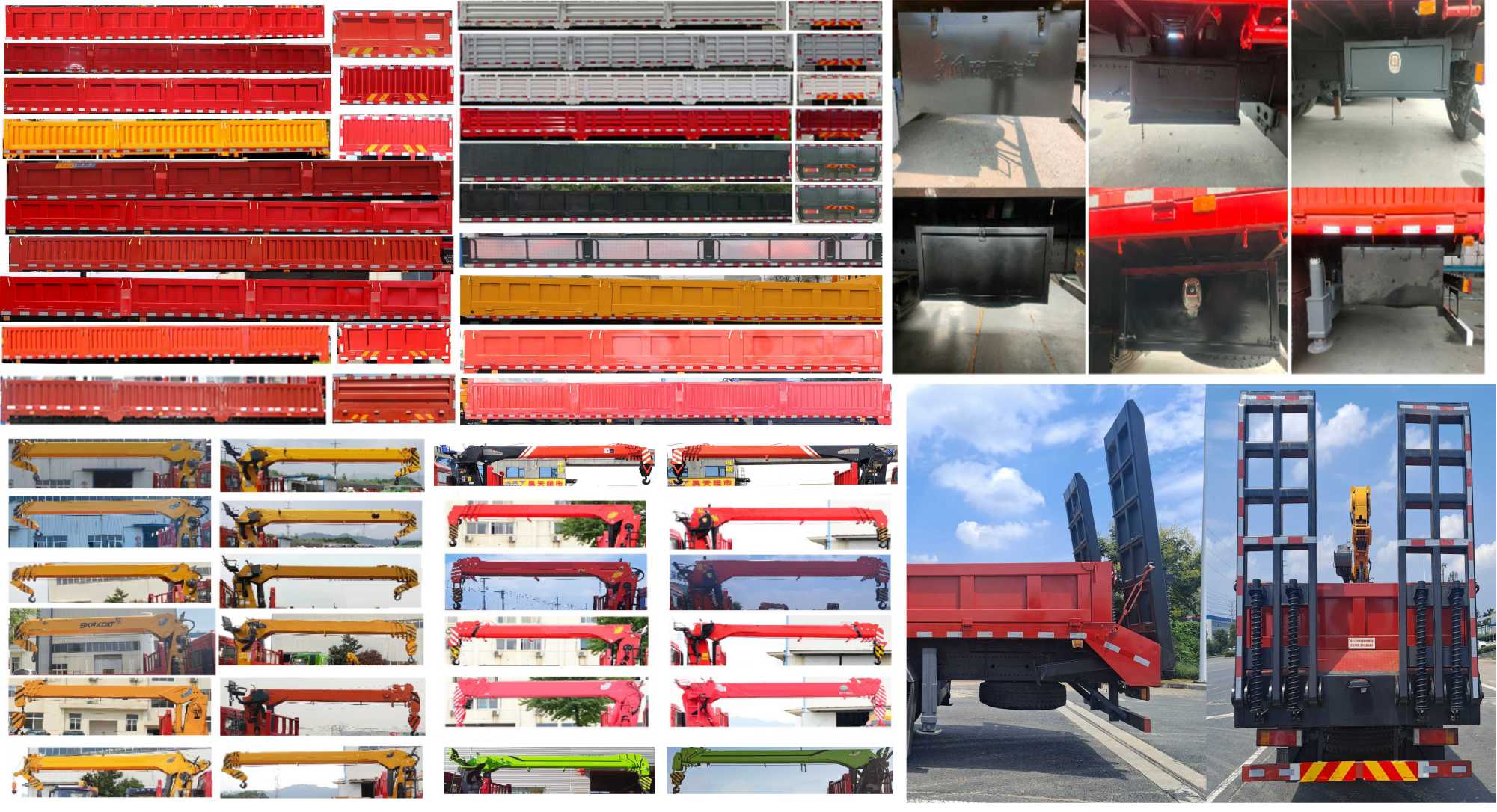 猛卡士特牌XCL5312JSQH隨車起重運輸車公告圖片