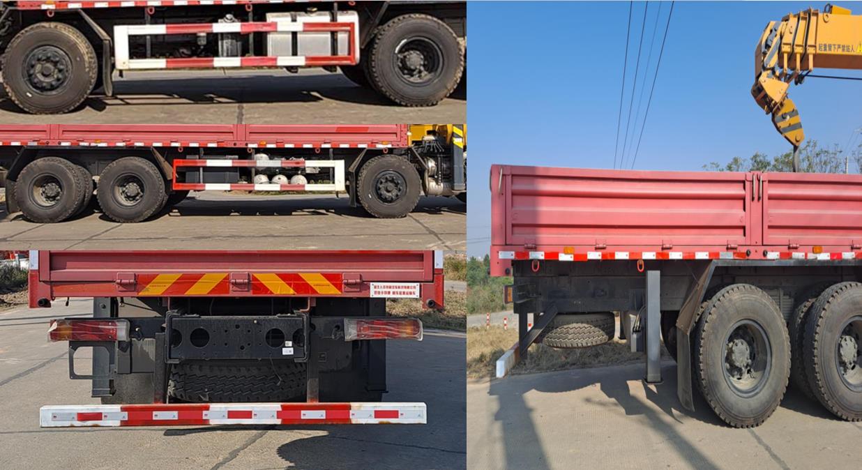 猛卡士特牌XCL5312JSQH隨車起重運輸車公告圖片