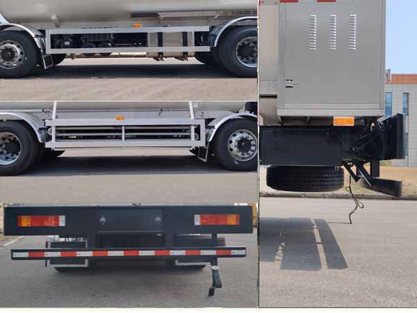 五峰牌JXY5323GDY低溫液體運(yùn)輸車公告圖片