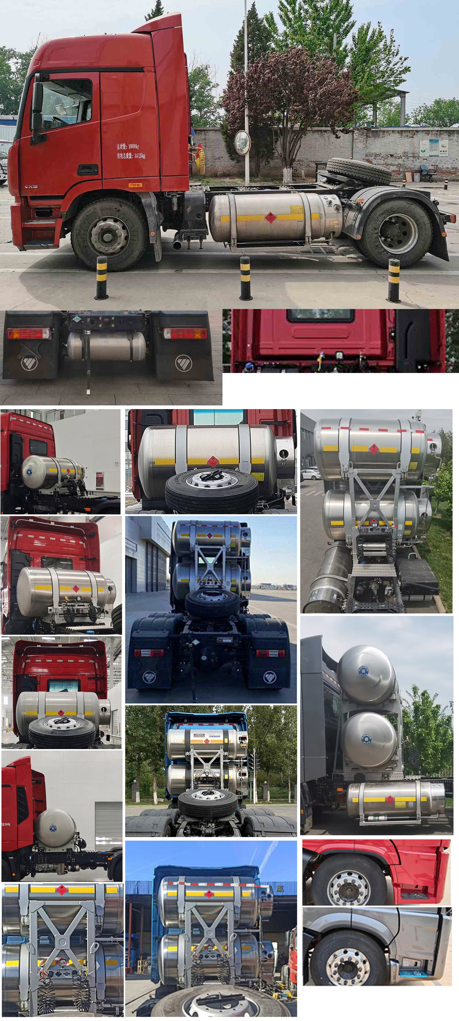 欧曼牌BJ4189L6DDL-06半挂牵引车公告图片