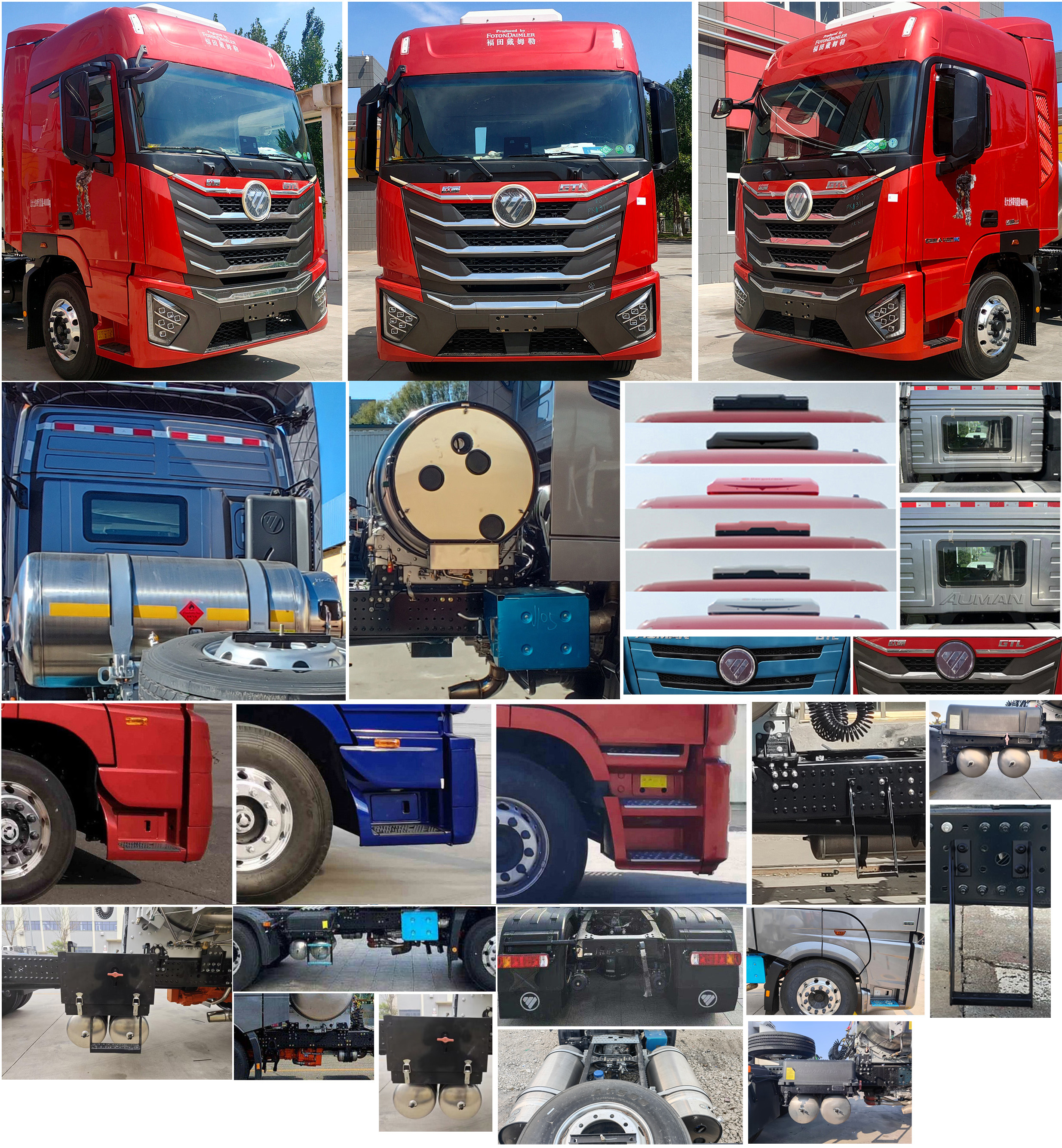 欧曼牌BJ4189L6DDL-06半挂牵引车公告图片