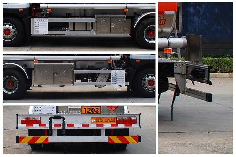 齊星牌QXC5185GYYD6鋁合金運(yùn)油車公告圖片