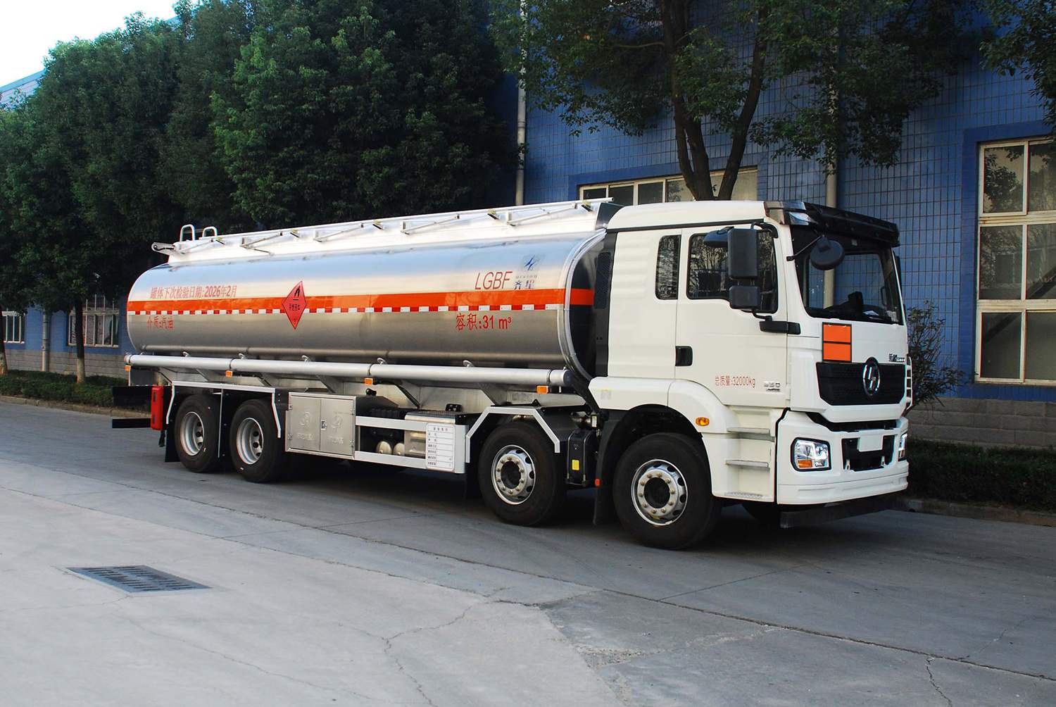 齐星牌QXC5325GYYS6铝合金运油车