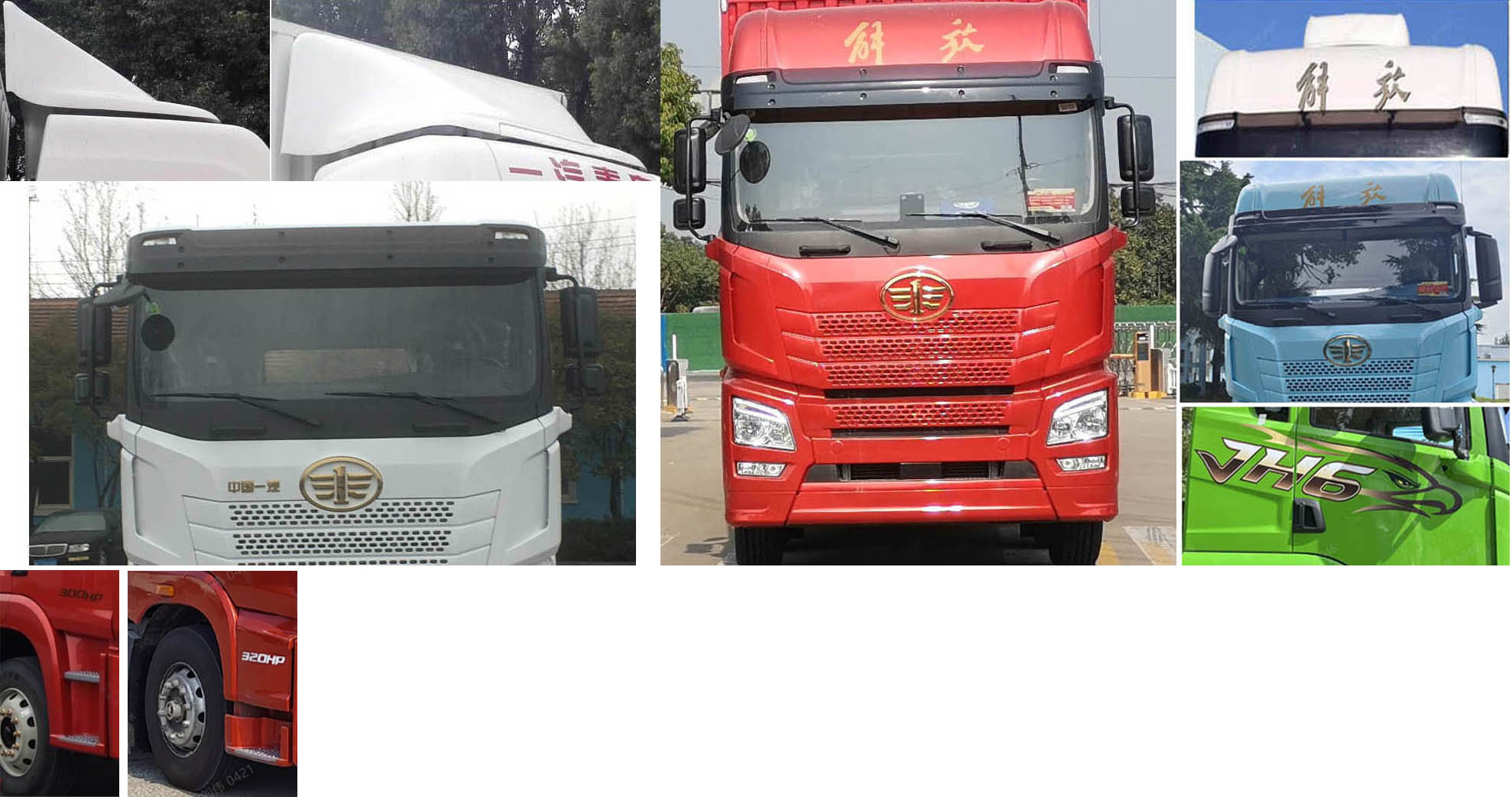 解放牌CA5180XXYP26K2L7E6A80廂式運(yùn)輸車公告圖片