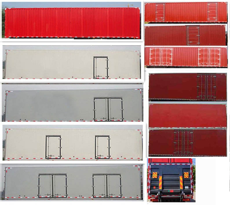 解放牌CA5180XXYP26K2L7E6A80廂式運(yùn)輸車公告圖片