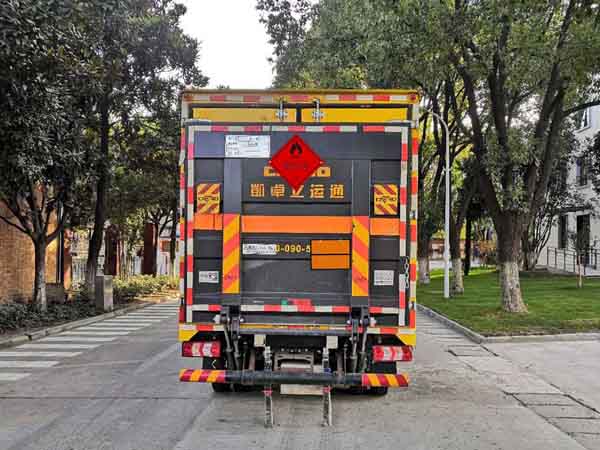 楚勝牌CSC5045XRQJH6易燃氣體廂式運輸車公告圖片