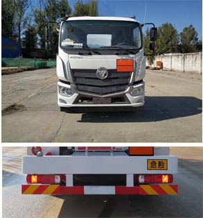 陸平機(jī)器牌LPC5180GJYB6加油車公告圖片