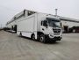 华通牌HCQ5040XXCBJ宣传车