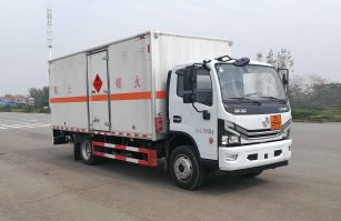 易燃气体厢式运输车