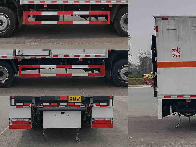 大力牌DLQ5120XRQEQ6易燃?xì)怏w廂式運輸車公告圖片