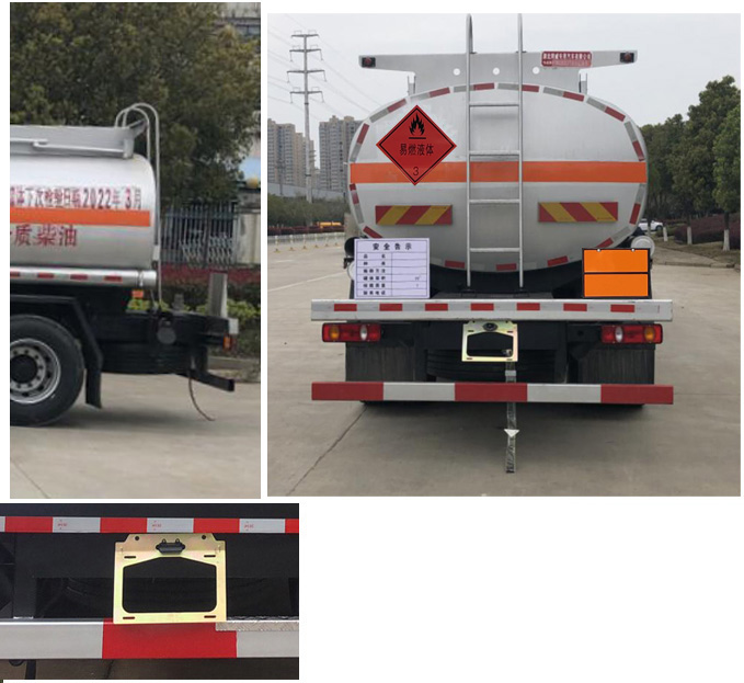 專(zhuān)威牌HTW5263GYYDC6運(yùn)油車(chē)公告圖片