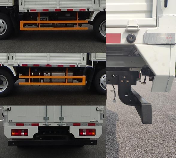 江鈴牌JX5041CCYTCC26倉柵式運(yùn)輸車公告圖片