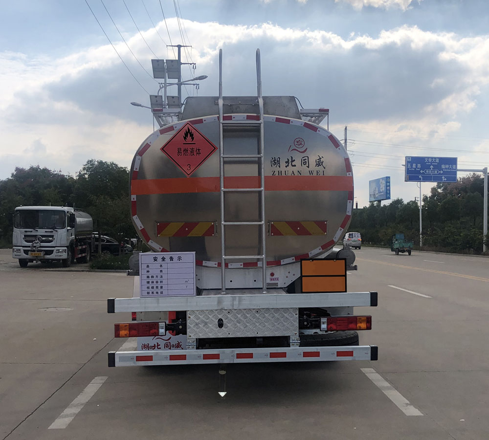 專威牌HTW5260GYYLS6C鋁合金運(yùn)油車公告圖片