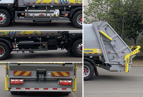 徐工牌XGH5186ZYSD6壓縮式垃圾車公告圖片