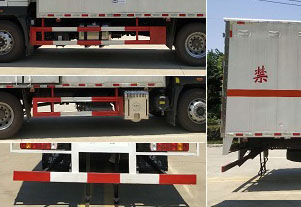 程力威牌CLW5181XQYB6爆破器材運(yùn)輸車(chē)公告圖片