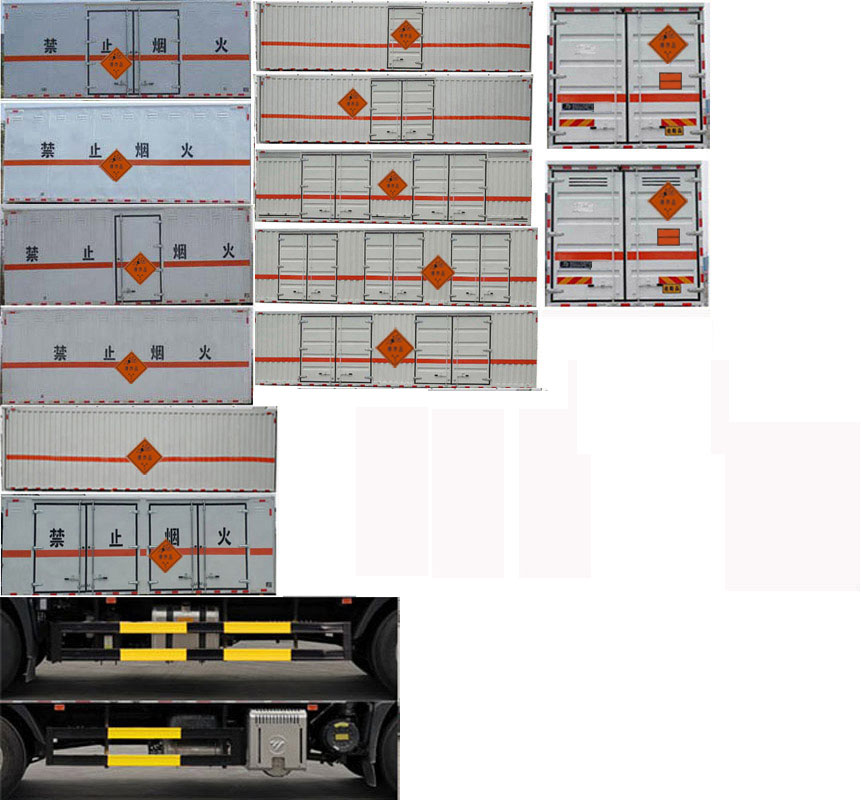 程力威牌CLW5181XQYB6爆破器材運(yùn)輸車(chē)公告圖片