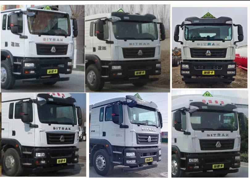 歐曼牌HFV5320GYYZZ6A鋁合金運(yùn)油車公告圖片