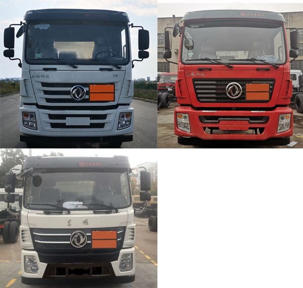 程力威牌CLW5260XZWE6雜項(xiàng)危險(xiǎn)物品廂式運(yùn)輸車公告圖片
