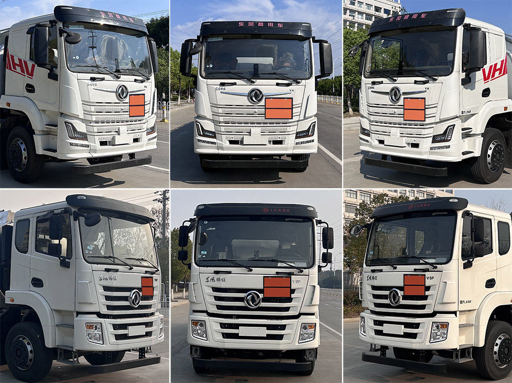 楚飞牌CLQ5320GRY6E易燃液体罐式运输车公告图片