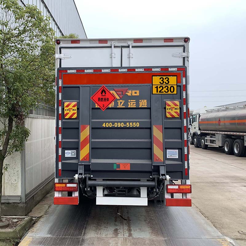 楚飛牌CLQ5120XRY6E易燃液體廂式運(yùn)輸車公告圖片